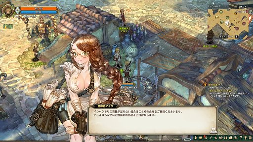 ���������꡼ No.001�Υ���ͥ������ / ��Tree of Savior�ץ����ץ�¥ƥ�����ԥץ쥤��ݡ��ȡ��⤦1�ĤΥ������������Ȥʤ뿷�������֥��륷��פ��顤���餿��ƥ������Ϥ�Ƥߤ�
