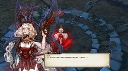 ���������꡼ No.005�Υ���ͥ������ / ��Tree of Savior�ץ����ץ�¥ƥ�����ԥץ쥤��ݡ��ȡ��⤦1�ĤΥ������������Ȥʤ뿷�������֥��륷��פ��顤���餿��ƥ������Ϥ�Ƥߤ�