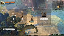���������꡼ No.007�Υ���ͥ������ / ��Tree of Savior�ץ����ץ�¥ƥ�����ԥץ쥤��ݡ��ȡ��⤦1�ĤΥ������������Ȥʤ뿷�������֥��륷��פ��顤���餿��ƥ������Ϥ�Ƥߤ�