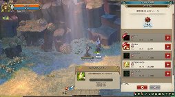 ���������꡼ No.009�Υ���ͥ������ / ��Tree of Savior�ץ����ץ�¥ƥ�����ԥץ쥤��ݡ��ȡ��⤦1�ĤΥ������������Ȥʤ뿷�������֥��륷��פ��顤���餿��ƥ������Ϥ�Ƥߤ�