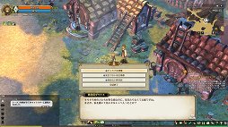 ���������꡼ No.014�Υ���ͥ������ / ��Tree of Savior�ץ����ץ�¥ƥ�����ԥץ쥤��ݡ��ȡ��⤦1�ĤΥ������������Ȥʤ뿷�������֥��륷��פ��顤���餿��ƥ������Ϥ�Ƥߤ�