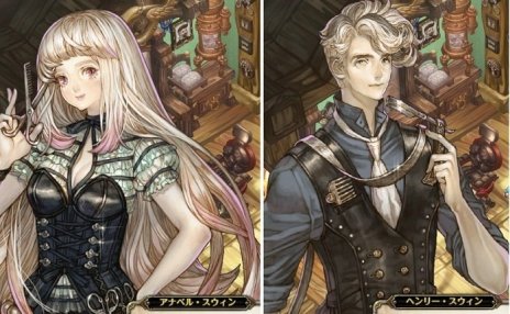 ���������꡼ No.005�Υ���ͥ������ / ��Tree of Savior�פ˿����饹���������㡼�ϤΡ֥ѥ��ɥѥ��ѡ��פȥ����å��ϤΡ֥����������ȡפ������������ۤ�����ǽ���ɲä�Х��Ĵ����