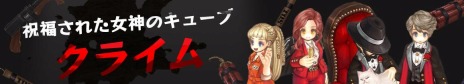 ꡼ No.014Υͥ / Tree of Savior Japanפ6åץǡȤɥޥ󥯥饹Ĵ쥤ɥ󥸥βԤ»
