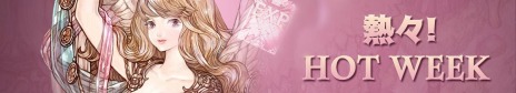 ꡼ No.016Υͥ / Tree of Savior Japanפ˿쥤ɡȥåǥ쥤ɡԤεɤԥɤ俷ƥġ̤Τɤʤɤɲ