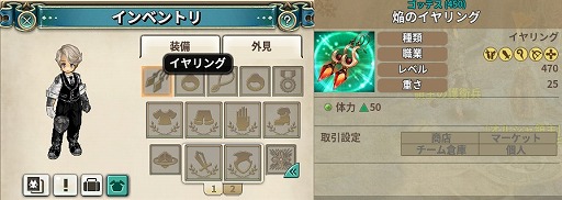 ꡼ No.006Υͥ / Tree of Savior Japanפ緿åץǡȤ»ܡᥤ󥷥ʥꥪ䥳ƥĤ