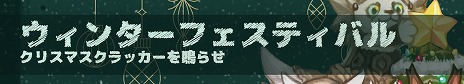 ꡼ No.007Υͥ / Tree of Savior Japanס饹ȥ㥬ɤʤɤɲä緿åץǡȤ̵žڡ⥹