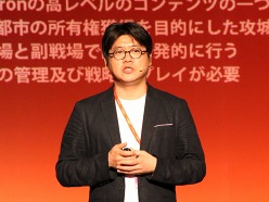 ���������꡼ No.003�Υ���ͥ������ / Unreal Engine 3.0����Ѥ�������MMORPG��ACHERON�פ�EX2011��ȯɽ�ˡ���Ƴʸ���ȵ���ʸ���ˤ�뽸����Ʈ��ơ��ޤȤ������