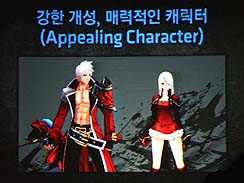 画像ギャラリー No.003のサムネイル画像 / 「ルニア戦記」のスタッフが手がける「KRITIKA」がHANGAME EX2011で発表。豪快なアクションがたっぷり堪能できる一本