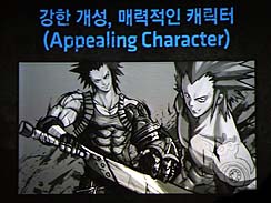 画像ギャラリー No.004のサムネイル画像 / 「ルニア戦記」のスタッフが手がける「KRITIKA」がHANGAME EX2011で発表。豪快なアクションがたっぷり堪能できる一本