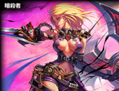 画像ギャラリー No.026のサムネイル画像 / 簡単操作でド派手なコンボアクションが楽しめる,オンラインアクションRPG「KRITIKA」を先行プレイ。家庭用ゲームのような見た目と操作感が特徴だ