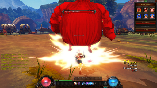 画像ギャラリー No.044のサムネイル画像 / 簡単操作でド派手なコンボアクションが楽しめる,オンラインアクションRPG「KRITIKA」を先行プレイ。家庭用ゲームのような見た目と操作感が特徴だ