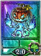 画像ギャラリー No.006のサムネイル画像 / iOS版「Kingdom Conquest」の新バージョン「4th Season」で覚醒システム追加や「本拠地」拡大を実施。ハロウィーン限定の新魔獣も登場