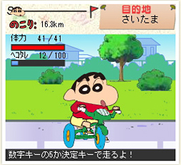꡼ No.003Υͥ / 񥨥 åSNS֥󤷤 47פΥӥmobage