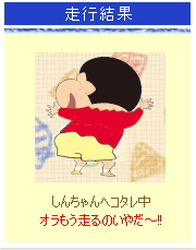 ꡼ No.005Υͥ / 񥨥 åSNS֥󤷤 47פΥӥmobage