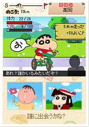 ꡼ No.007Υͥ / 񥨥 åSNS֥󤷤 47פΥӥmobage