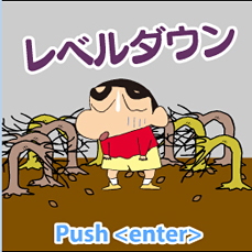 ꡼ No.011Υͥ / 񥨥 åSNS֥󤷤 47פΥӥmobage