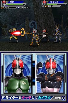 画像ギャラリー No.006のサムネイル画像 / 「オール仮面ライダー ライダージェネレーション」に「仮面ライダーバース」参戦決定。初回封入特典はガンバライド用オリジナルカードだ