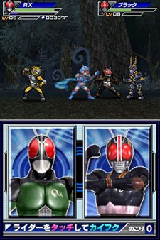 画像ギャラリー No.007のサムネイル画像 / 「オール仮面ライダー ライダージェネレーション」に「仮面ライダーバース」参戦決定。初回封入特典はガンバライド用オリジナルカードだ