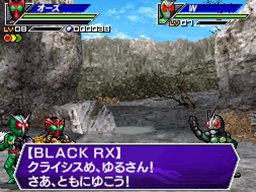 画像ギャラリー No.024のサムネイル画像 / 「オール仮面ライダー ライダージェネレーション」に「仮面ライダーバース」参戦決定。初回封入特典はガンバライド用オリジナルカードだ