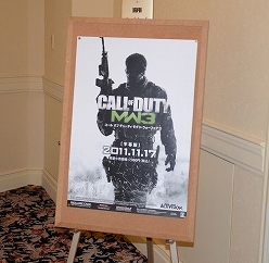 ꡼ No.001Υͥ / TGS 2011ϡ֥롦֡ǥ塼ƥ 󡦥ե3פΥڡȡSpecial Ops: Survivalפºݤ˸Ƥʥޥϥå