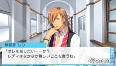 画像ギャラリー No.011のサムネイル画像 / アイドル候補生と奏でる恋のメロディ。女性向け恋愛ADV「うたの☆プリンスさまっ♪Repeat」,PSPにて2011年8月11日発売