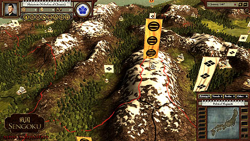 ꡼ No.002Υͥ / ϥ饤̿о줫 Paradox InteractiveȥƥSengokuפΦ¥ƥϿڡ򥪡ץ