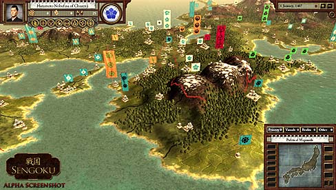 ꡼ No.003Υͥ / ϥ饤̿о줫 Paradox InteractiveȥƥSengokuפΦ¥ƥϿڡ򥪡ץ