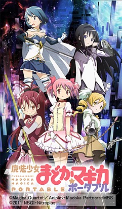 画像ギャラリー No.023のサムネイル画像 / キャラホビ2011,「スパロボOG」「ヴァイスシュヴァルツ ポータブル」「まどか☆マギカ ポータブル」ゆかりの声優陣が出演するステージイベントが開催