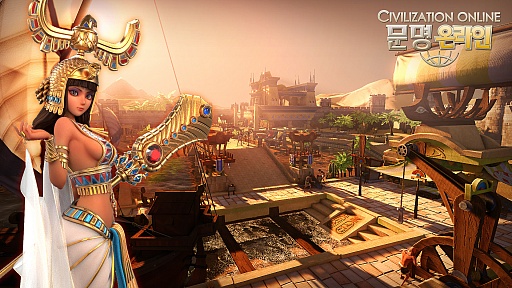 画像ギャラリー No.039のサムネイル画像 / 「Civilization Online」,韓国での初のクローズドβテストを記念したプロモーションムービーやスクリーンショットを掲載