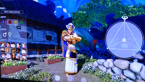 Civilization Onlineץ饯ᥤ