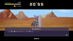 ꡼ No.005Υͥ / ޡ٥饹󥿡ƥȡHALF-MINUTE HERO -Super Mega Neo Climax-ͦ30ˡפ629Xbox LIVE ɤۿ