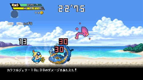 ꡼ No.010Υͥ / ޡ٥饹󥿡ƥȡHALF-MINUTE HERO -Super Mega Neo Climax-ͦ30ˡפ629Xbox LIVE ɤۿ