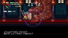 ꡼ No.015Υͥ / 30äǥꥢRPGɡHALF-MINUTE HERO -Super Mega Neo Climax-ͦ30ˡפXbox LIVE ɤ˾ΦˡʥϤΤޤޤ˥饤б򶯲