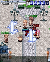 画像ギャラリー No.005のサムネイル画像 / 「みんなのRPG −ラグナロクオンライン外伝−」がMobageでサービス開始