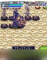 画像ギャラリー No.002のサムネイル画像 / 「みんなのRPG」新ダンジョン“歓迎の森”や新ガチャで“強力な帽子”が登場