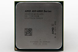 画像ギャラリー No.005のサムネイル画像 / AMD,Richland&Temash向けの独自ソフトを提供開始。APUの機能を使った顔認証ログインやジェスチャ操作が可能に