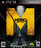 画像ギャラリー No.004のサムネイル画像 / 「メトロ ラストライト」の最新ムービー「Preacher」が公開に。アルマゲドンの到来を予言した一人の説教者にフォーカス