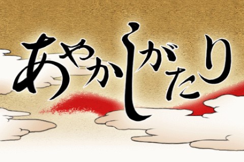 ꡼ No.001Υͥ / 饷åʲƻRPGAndroidǡͳ٤RPG֤䤫סAndroidޡåȤˤȯ