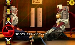 ꡼ No.020Υͥ / Shinobi 3DפϡǦ -SHINOBI-פ֥ѡǦפľϥȥ롣ڤô§ɧȥץǥ塼Ĺëμ˥󥿥ӥ塼