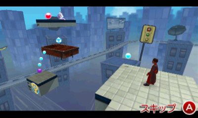 ���������꡼ No.001�Υ���ͥ������ / �������Ѥ��п�����ȯ���⡣�֥ʥ��ȥᥢ�ѥ��� ����å���3D��2������3�������ڤ��ؤ��ƥ�����ޤǤΥ롼�Ȥ�õ������Ū�ʥ��������Ƥ�Ҳ�