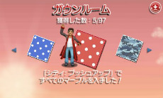 ���������꡼ No.019�Υ���ͥ������ / �֥ʥ��ȥᥢ�ѥ��� ����å���3D�ס������ɡ֥ơ��ޥѡ����פξ��󤬸�����