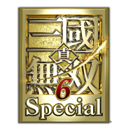 ꡼ No.002Υͥ / ֿԢ̵6 Specialפɲä줿Ǥξȡ꡼⡼ɤǤζϥץ쥤乥𾭤Ǥλ郎ǽ