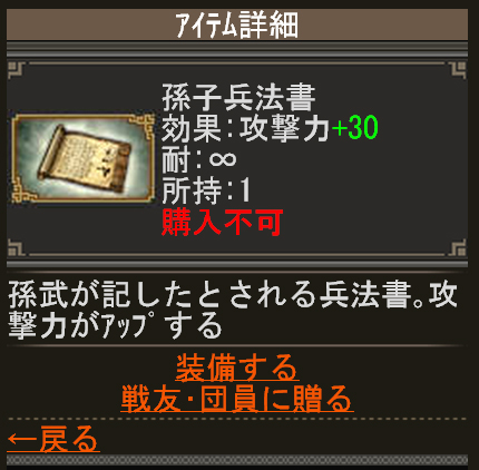 ꡼ No.010Υͥ / ֿԢ̵6 SpecialסDLC1ơBGMɲååȡʵ޽ˡפۿ