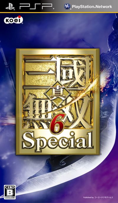 ꡼ No.011Υͥ / ֿԢ̵6 SpecialסDLC1ơBGMɲååȡʵ޽ˡפۿ