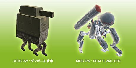 ꡼ No.010Υͥ / METAL GEAR SOLIDץ꡼ΥХƥबXbox LIVE9ۿ