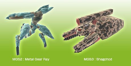 ꡼ No.013Υͥ / METAL GEAR SOLIDץ꡼ΥХƥबXbox LIVE9ۿ