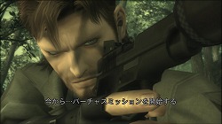 ꡼ No.004Υͥ / HDMGSޤȤƾҲ𡪡MGSHD EDITIONסMGSPEACE WALKER HD EDITIONפΥץ쥤ࡼӡǺ