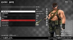 ꡼ No.016Υͥ / HDMGSޤȤƾҲ𡪡MGSHD EDITIONסMGSPEACE WALKER HD EDITIONפΥץ쥤ࡼӡǺ