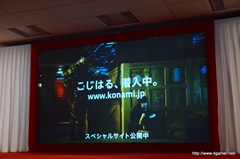 ꡼ No.005Υͥ / AKB48ξۺڤȥץξ罨״ĤΥȡå¸METAL GEAR SOLID HD EDITIONCMϪݡ