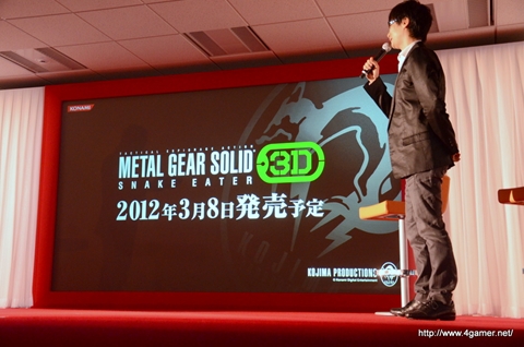 ꡼ No.014Υͥ / AKB48ξۺڤȥץξ罨״ĤΥȡå¸METAL GEAR SOLID HD EDITIONCMϪݡ
